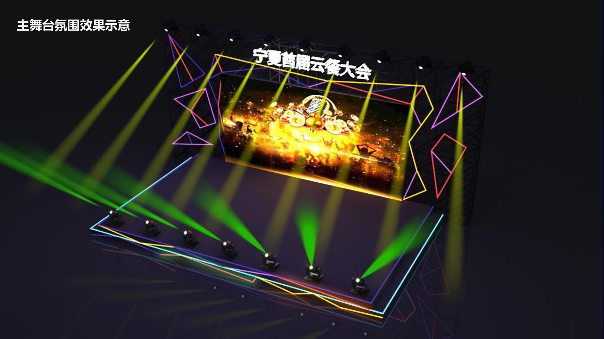 荣耀博雅文化入选“十四五”文化产业发展典型案例