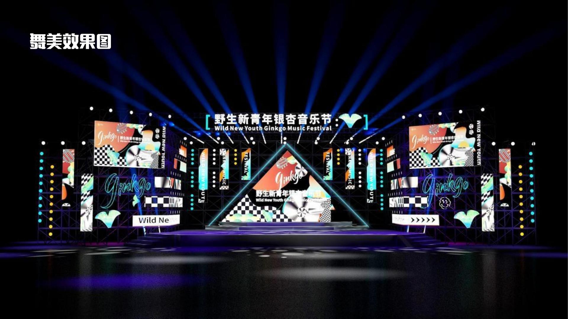 荣耀博雅文化联合中国艺术研究院发起“当代文化创作观察计划”